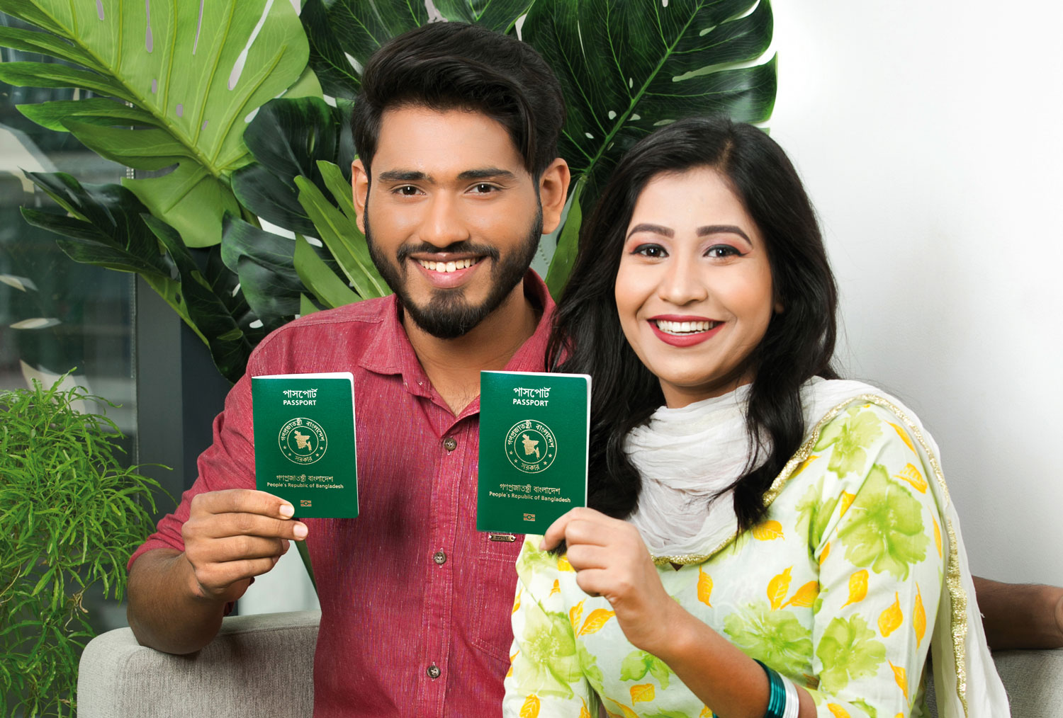 ePassport Bangladesh