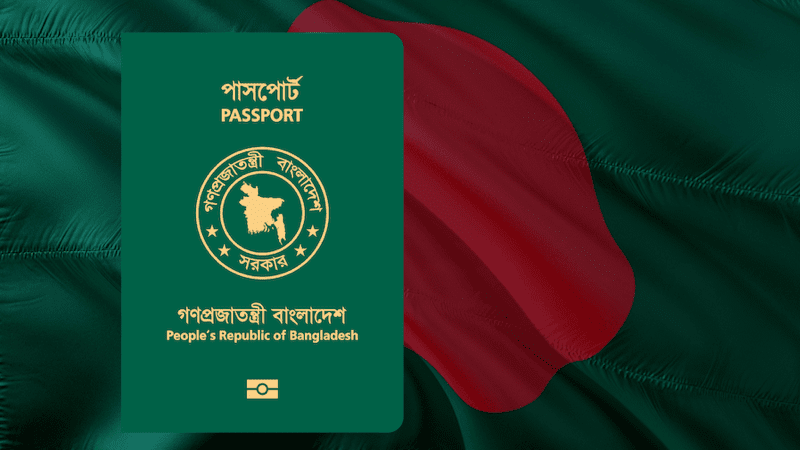 ePassport Bangladesh
