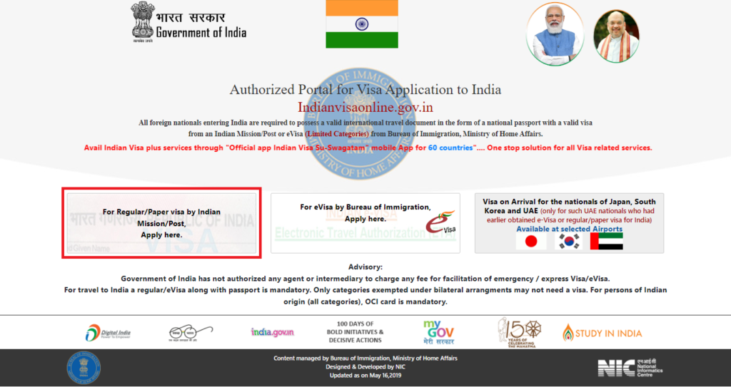 indianvisaonline.gov.in